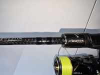 Westin W8 Powerstrike